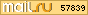 Рейтинг@Mail.ru